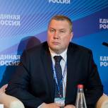 Шиляев: Партия готова помочь перспективным инициативам по развитию промышленности