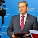 Георгий Шевцов: Усиление роли регионов - положительный сигнал