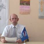 Единый день приема пройдет в Коломне