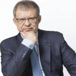 Аркадий Пономарев поздравил выпускников школ