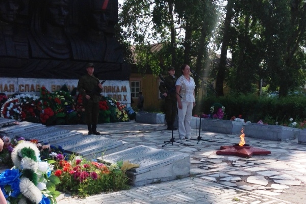 Погода в жуковке на 10 дней