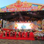 В Чебоксарах открылся XXIV Всероссийский фестиваль народного творчества «Родники России»