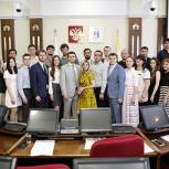 Партпроект в Ставрополье подвел итоги совместной работы с Молодежным парламентом