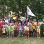 Партийцы провели праздник в Железнодорожном районе