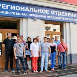 Воронежцы примут участие в работе XV Съезда Партии