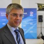 Ревенко: «Мир 2016. Вызовы и возможности» - одна из самых актуальных тем