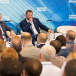 Патриотическое воспитание - главный путь к созданию сильной России