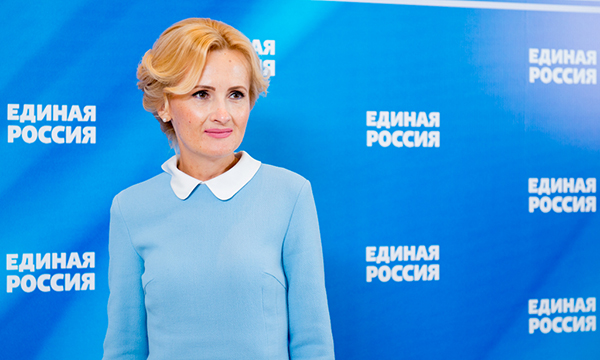 Яровая: Программа «Единой России» - это программа народного действия