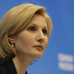 Баталина: Программа Партии станет ориентиром в работе для каждого партийца