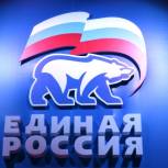 Эксперты: Экономическая часть Программы качественно проработана