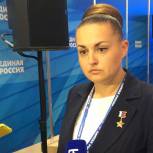 Елена Серова: Программа Партии нацелена на то, чтобы улучшить качество жизни в стране