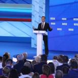 «Единороссы» будут работать над повышением социальных выплат и пособий