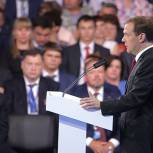 «Единая Россия» должна доказать свою надежность, заявил председатель Партии