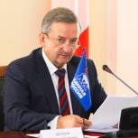 Ценить доверие людей и не спекулировать на текущих трудностях призвал Владимир Путин