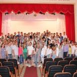 Выездная «Школа муниципального депутата» собрала 150 участников