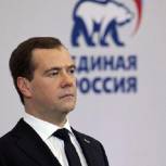 Дмитрий Медведев внес предложения по кандидатурам в список Партии