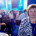Головачева: На Съезде расставлены приоритеты работы общественных приемных