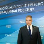 В.Владимиров: «Мы поддерживаем общий курс на обновление власти»