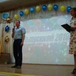 До свидания школе сказали выпускники Галича