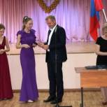 Чествование выпускников
