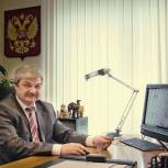 Алексей Седзеневский: Съезд Единой России открыл новую страницу в истории Партии