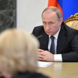 Президент РФ настаивает на разработке стандартов безопасности детского отдыха