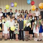 Молодые таланты Гусь-Хрустального района были отмечены по достоинству
