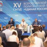 Криушин: Партия воплощает инициативы, поддерживаемые большинством россиян
