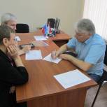 На личном приеме депутата Городской думы фракции «Единая Россия»