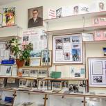 В школах Балашихи появится должность заведующего музеем