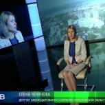 Елена Чечунова: Мы скорректировали бюджет региона в сторону развития