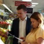 Депутат Михаил Жебель и активисты «ЕДИНОЙ РОССИИ» проверили магазин в Северном Бутово