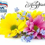 Поздравляем с Днем рождения Игоря Салова