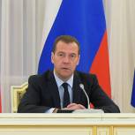 Медведев проведет заседание правительственной комиссии по вопросам АПК