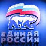 Стали известны имена кандидатов в депутаты Госдумы от «Единой России»