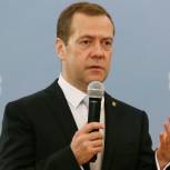 Медведев: От выбора избирателей зависит развитие страны в ближайшие пять лет
