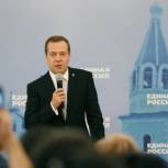 Программа выделения участков земли многодетным семьям важна для страны