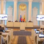 В региональном парламенте подвели итоги весенней сессии