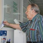 В Вологде при поддержке «Единой России» начался конкурс «Народный доктор»