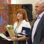 Андрей Шохин вручил семейным парам медали "За любовь и верность"