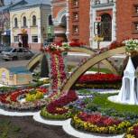 Ярославль украсили новые цветочные клумбы