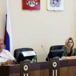 Депутаты фракции обсудили изменения в бюджете Ставрополья
