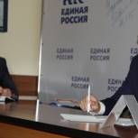 Александр Макаров провёл приём граждан  по личным вопросам