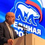 Павел Крашенинников: Законодательная опора партийных решений позволит учитывать их при формировании бюджета