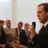 Медведев: Для «Единой России» начинается период активной избирательной работы перед выборами в Госдуму