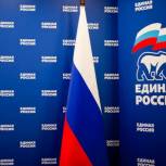 «Единая Россия» подала в Центризбирком документы для заверения списков кандидатов в Госдуму