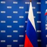 «Единая Россия» подала в Центризбирком документы для заверения списков кандидатов в Госдуму