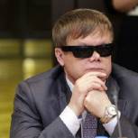 Депутаты Госдумы рассматривают новую законодательную инициативу единороссов