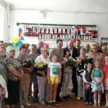 В Балашихе отметили День семьи, любви и верности