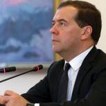 Медведев: Расширение бизнеса и внедрение инноваций приведут к устойчивому экономическому росту